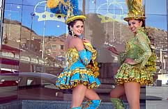 Carnaval de Oruro 2018 Paquete Hotel Virgen del Socavon Hotel, Oruro